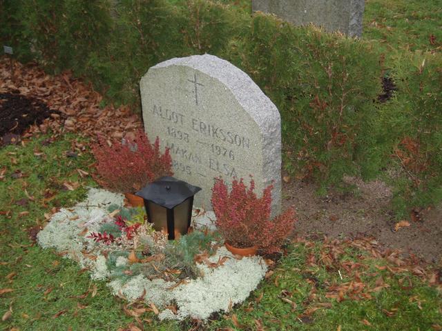 Hamrad yta, r kant