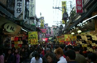 Gatubild
från Taipei.